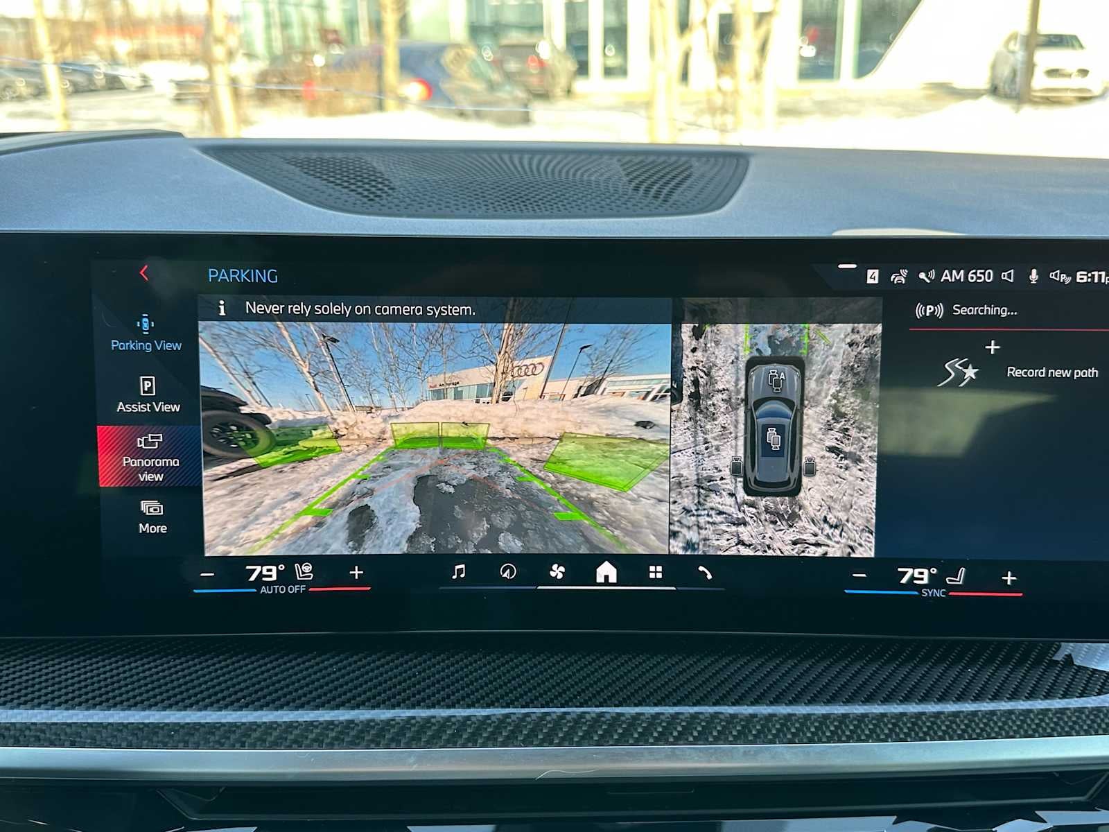 2025 BMW X5 M60i M60i