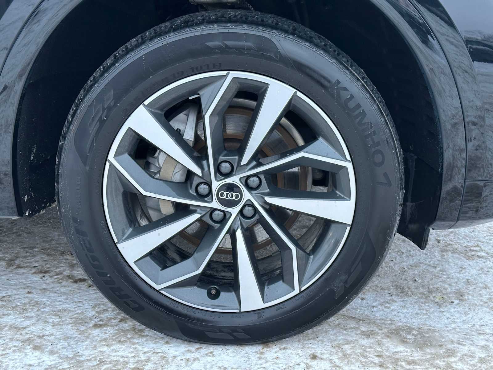 2021 Audi Q5 Premium Plus