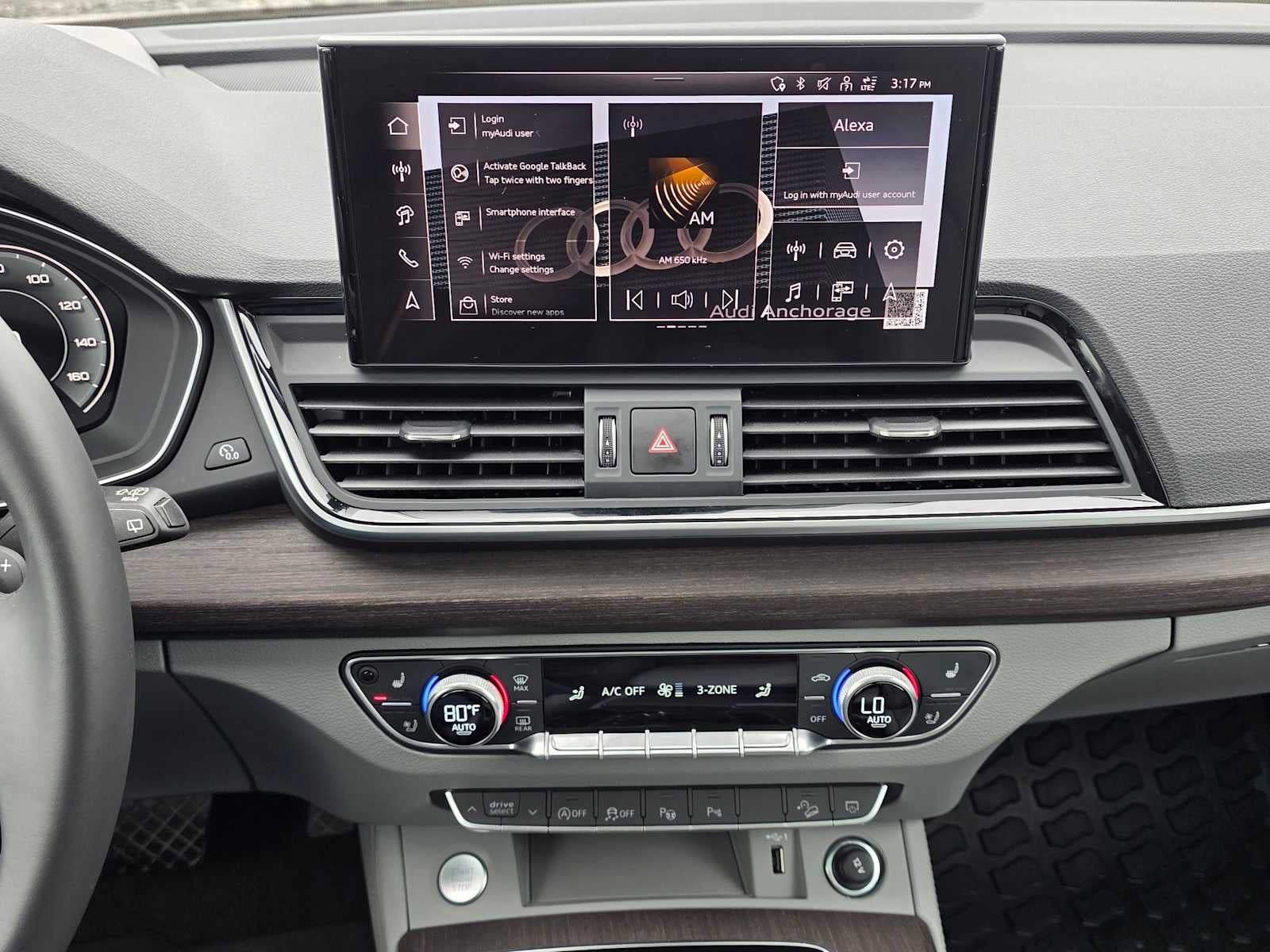 2025 Audi Q5 S line Prestige